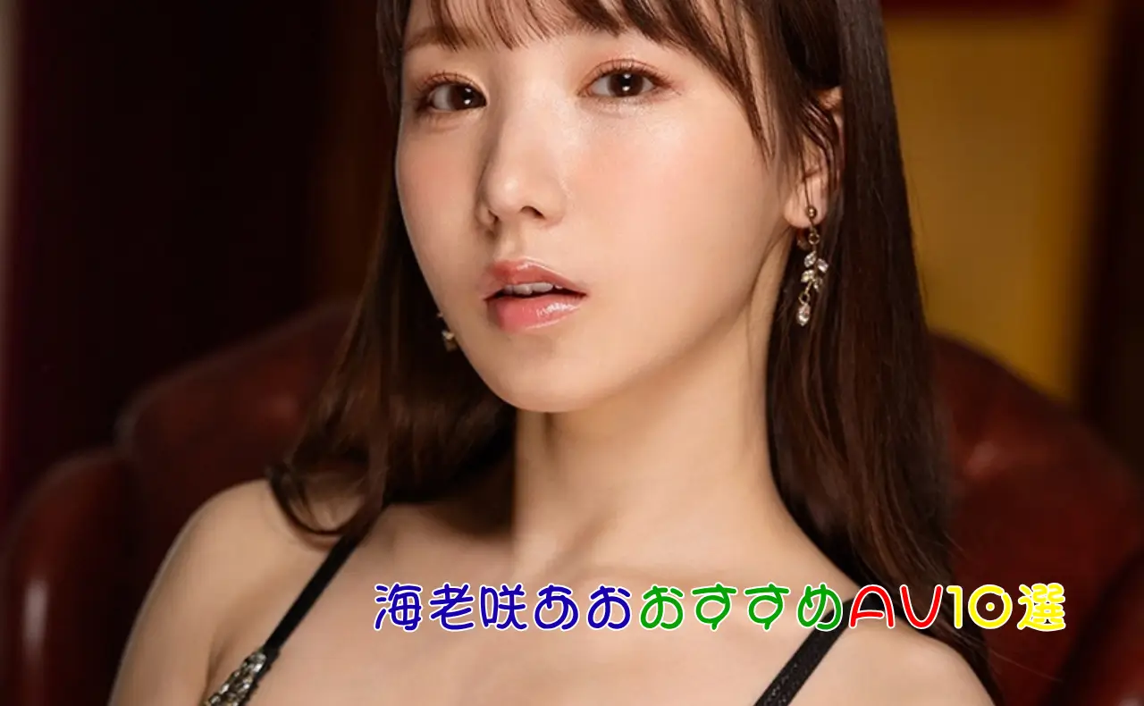 151cm×Gカップ89cmの奇跡ボディ！むにゅむにゅ柔乳が汗と潮にまみれる厳選10作