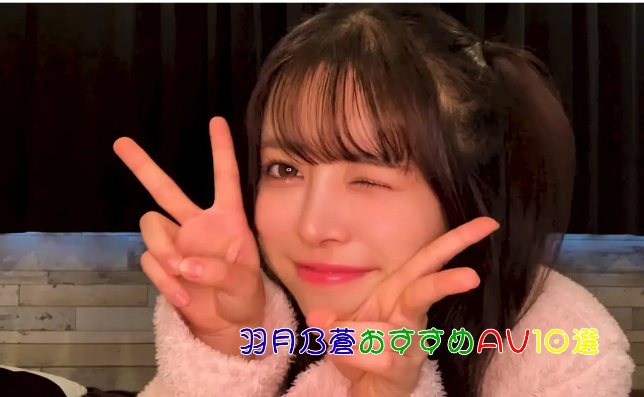 「小柄×Iカップ神乳の完璧ギャップ！激揺れ10選」