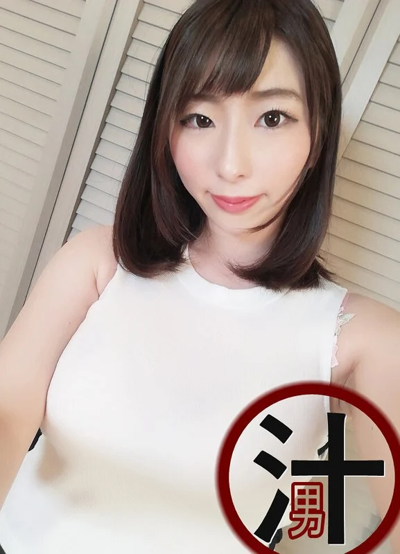 1sdz00009エロ過ぎるギリギリ水着の爆乳お姉さんと密着SEX！お掃除フェラで3連顔射 宝田もなみ