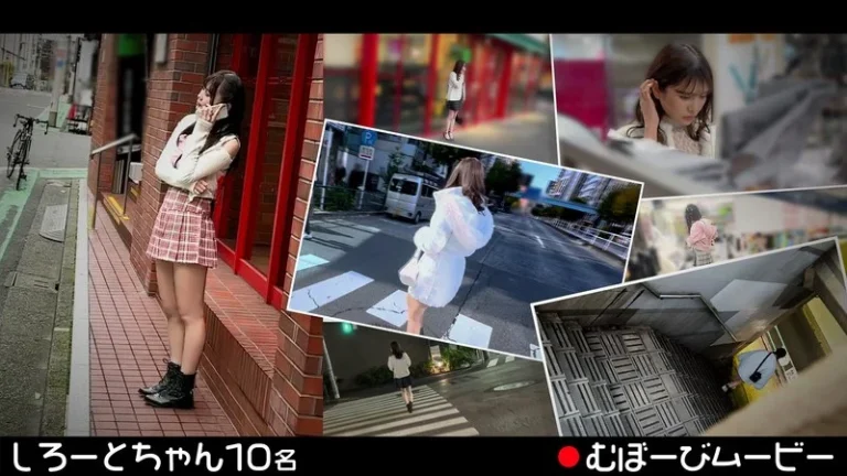 h_1711fch00106むぼーびムービー