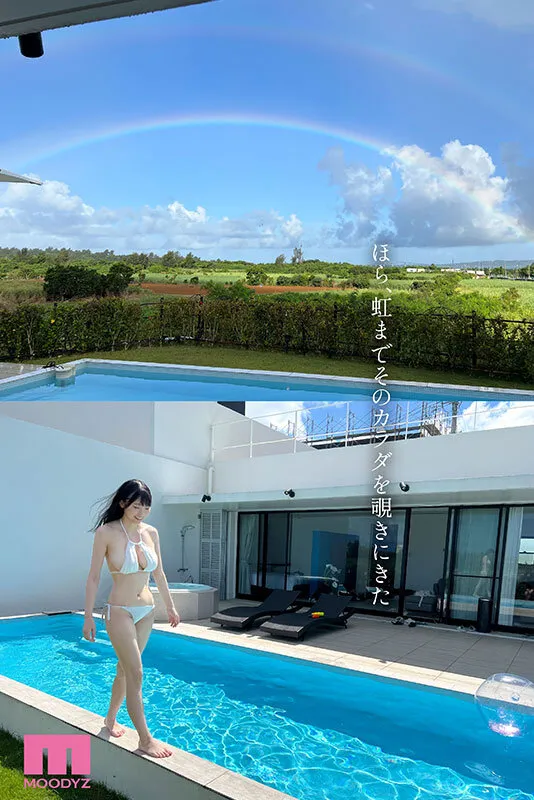 新人 1億円BODY 百田光希 AV Debutのエロ画像